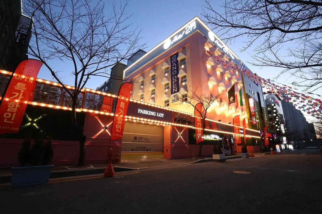 February Stay Gangseo Ciudad Metropolitana de Ciudad Metropolitana de Busan